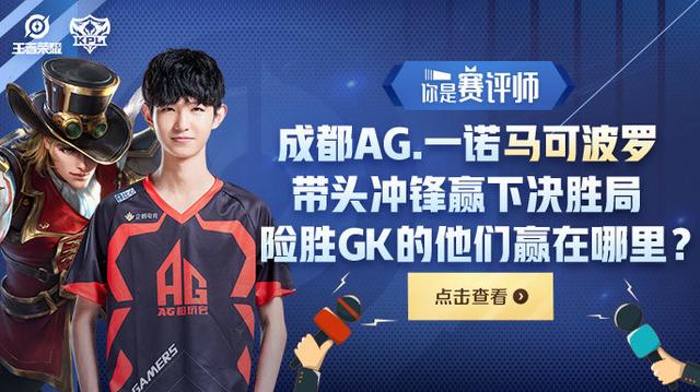 huNter-：我很幸运能遇到 SAW 作为IGL。 Donk 并不是Team Spirit的全部