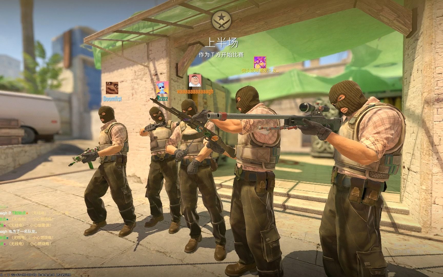 韩媒爆料：LCK春季赛明年1月12日开打