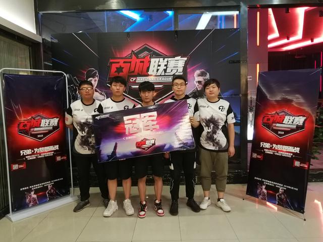 组欧洲