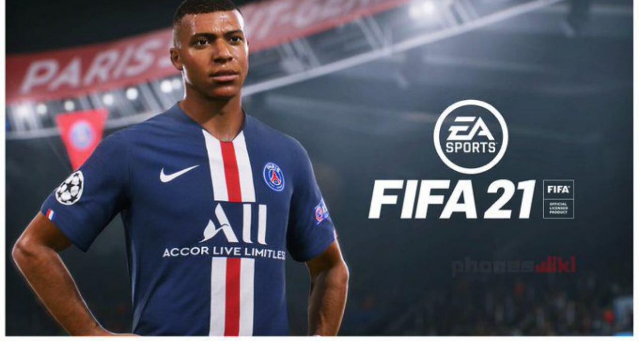 的失利