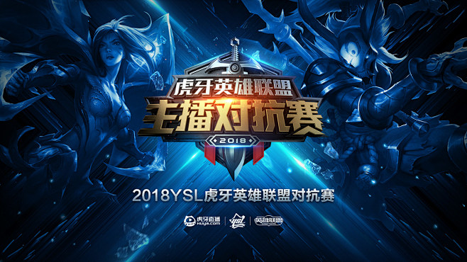 EPL S20 小组赛：有惊无险，小蜜蜂 2-0击败ATOX