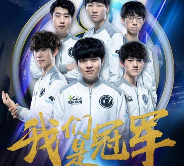 LPL今日首发：yuekai中路对阵Cryin