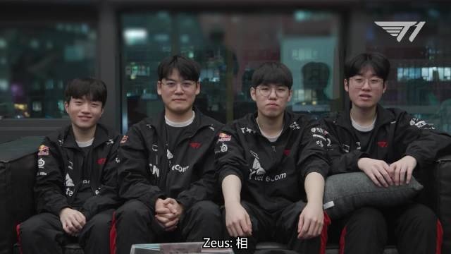 G2 Esports 击败 Movistar KOI 赢得 LEC 2025 夏季锦标赛