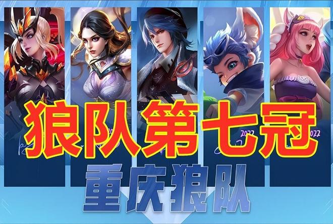 DOTA2 2025 DPC中国联赛第三赛季开赛