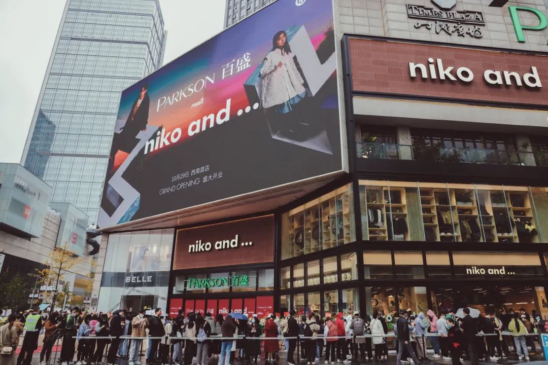 Ruler伊泽瑞尔闪转腾挪收割 Yagao斯莫德完成斩杀 JDG赢首局