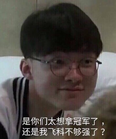 BB别墅杯 第二赛季：焦点之战！ Spirit 2-1 MOUZ晋级总决赛