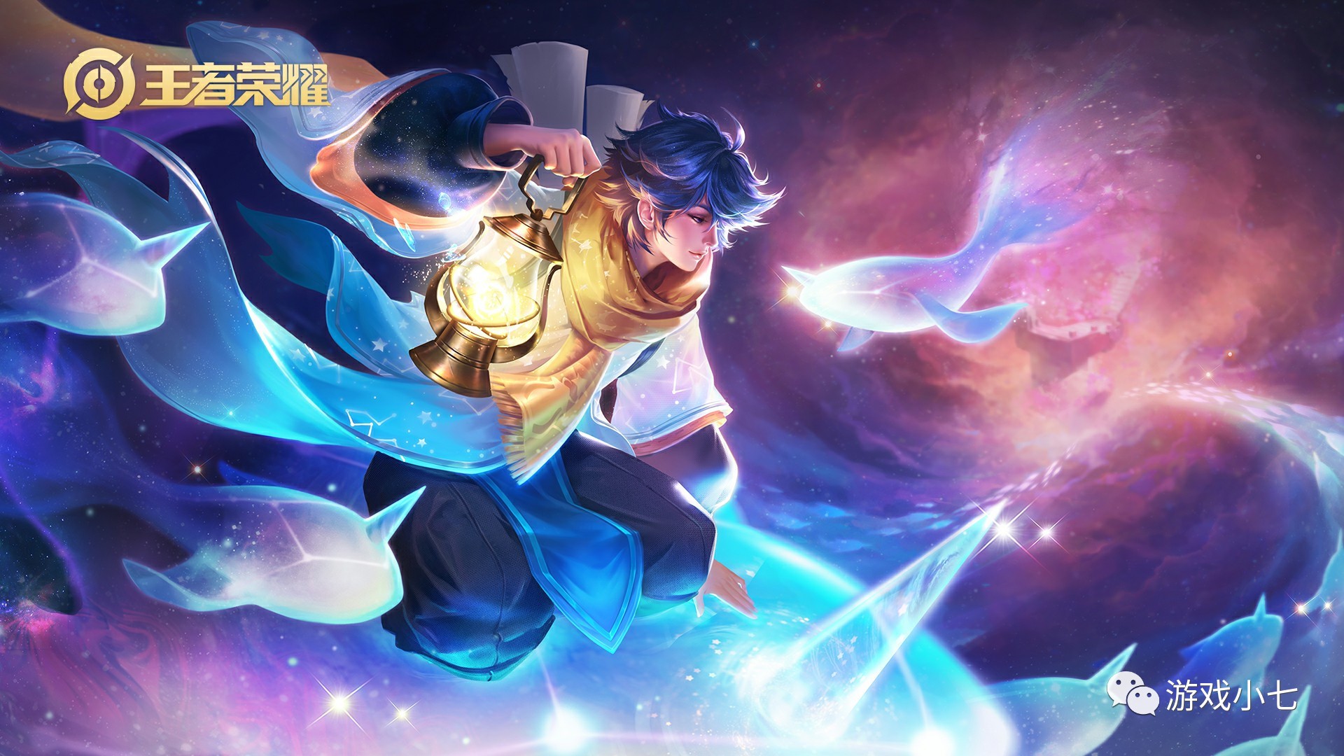 佛山GK遗憾止步2025王者荣耀挑战者杯半决赛